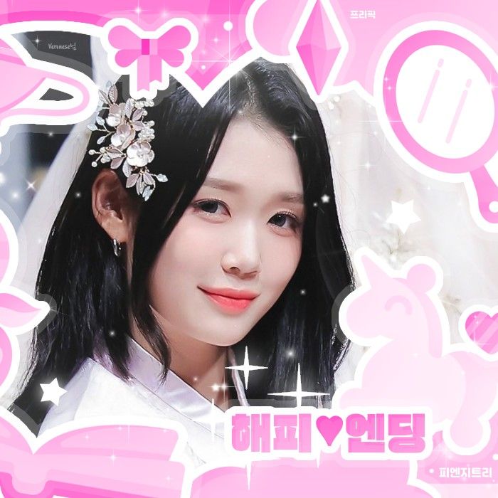 A moment captured by Gong Yubin (tripleS)'s fan