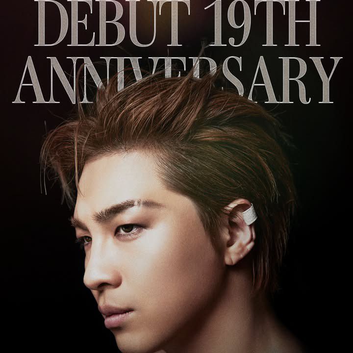 A moment captured by Taeyang (BIGBANG)'s fan