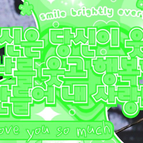 A moment captured by Chiquita (BABYMONSTER)'s fan