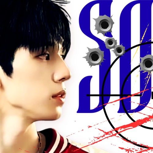 Recent activity shot of So Geon (NEXZ)