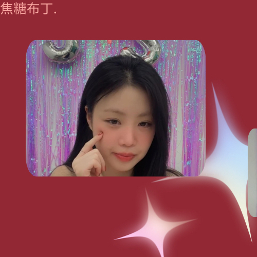 Behind-the-scenes cut of Soojin