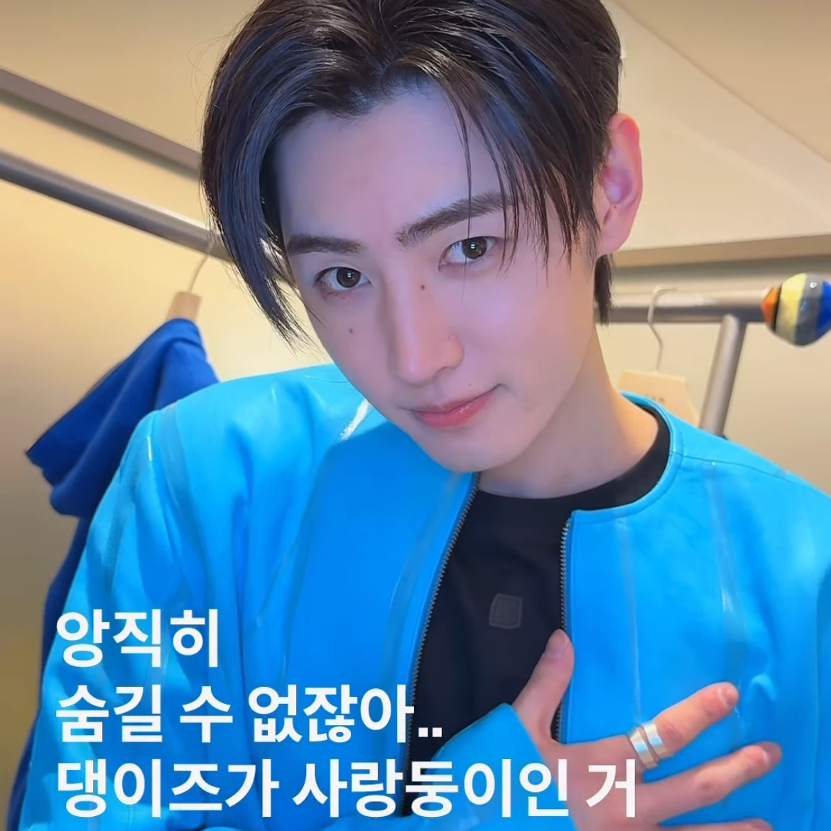 Behind-the-scenes cut of Sunghoon (ENHYPEN)
