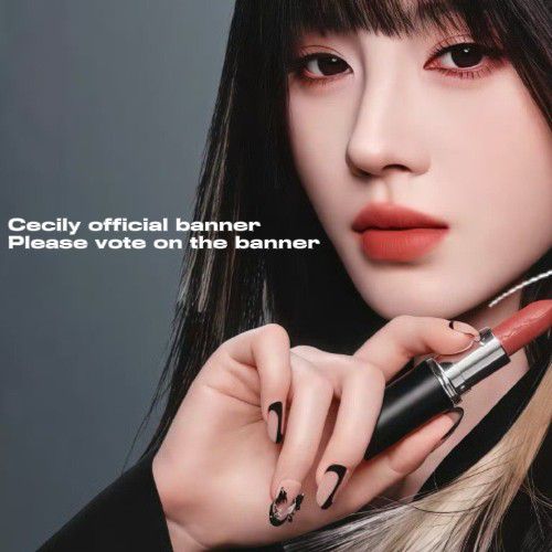 A moment captured by Ju Jingyi's fan