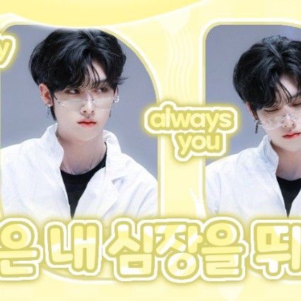 Ricky (ZEROBASEONE)的最新活动照片