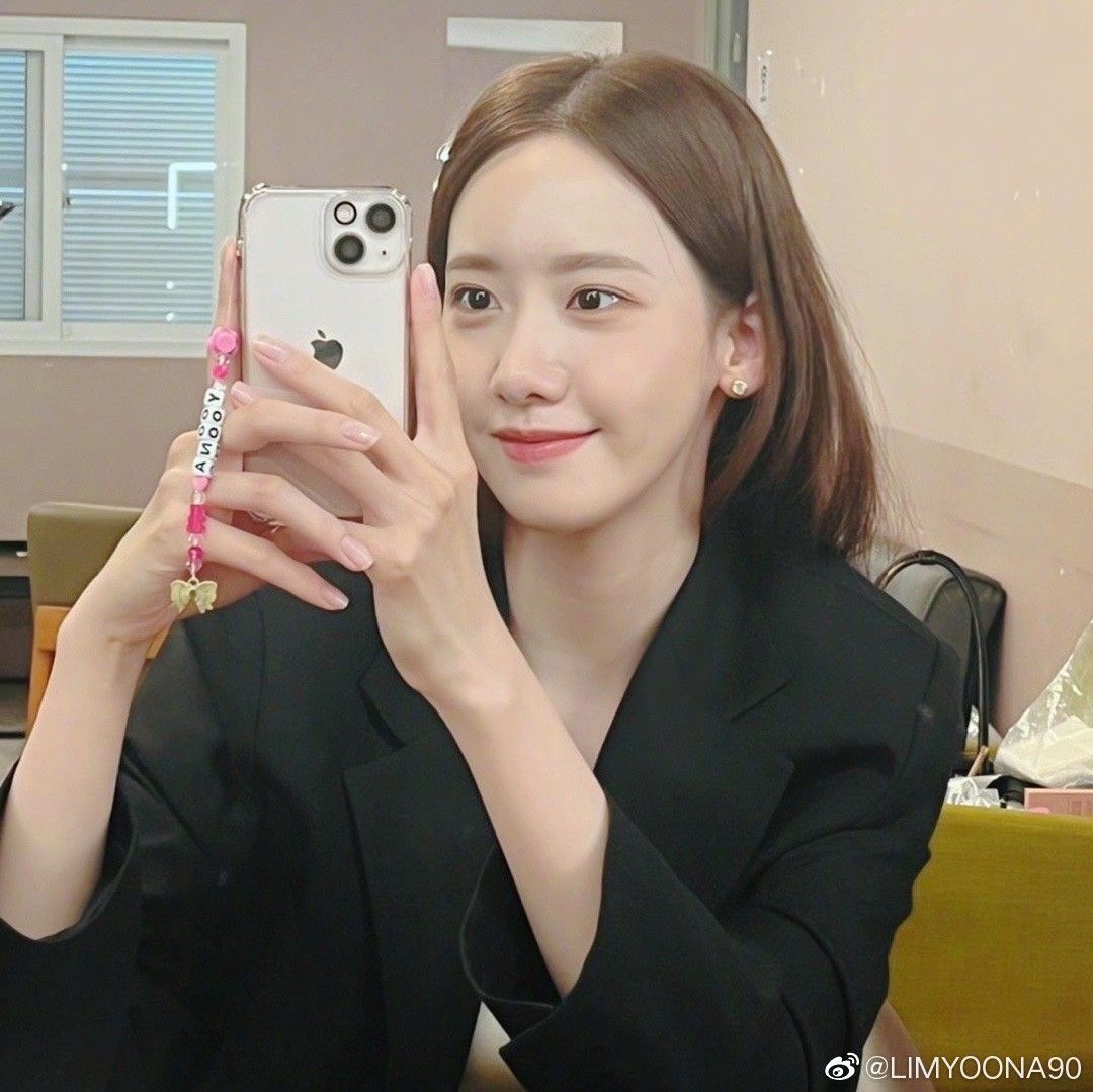 Recent activity shot of Yoona (Girls' Generation)