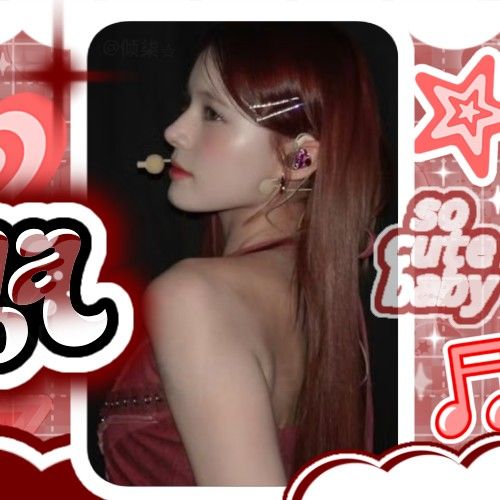 A moment captured by Nina (NiziU)'s fan