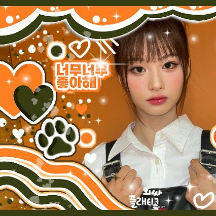 Latest photo of Sullyoon (NMIXX)