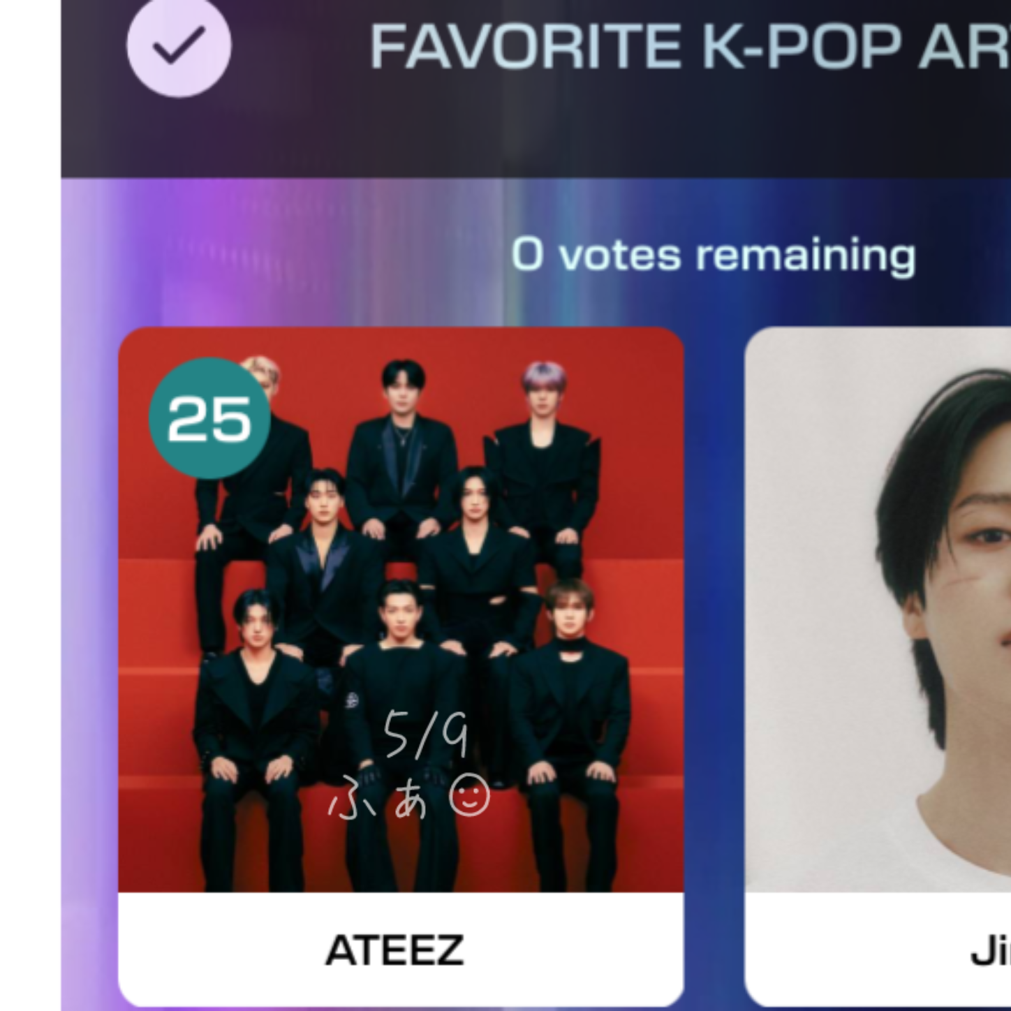 Latest photo of Seonghwa (ATEEZ)