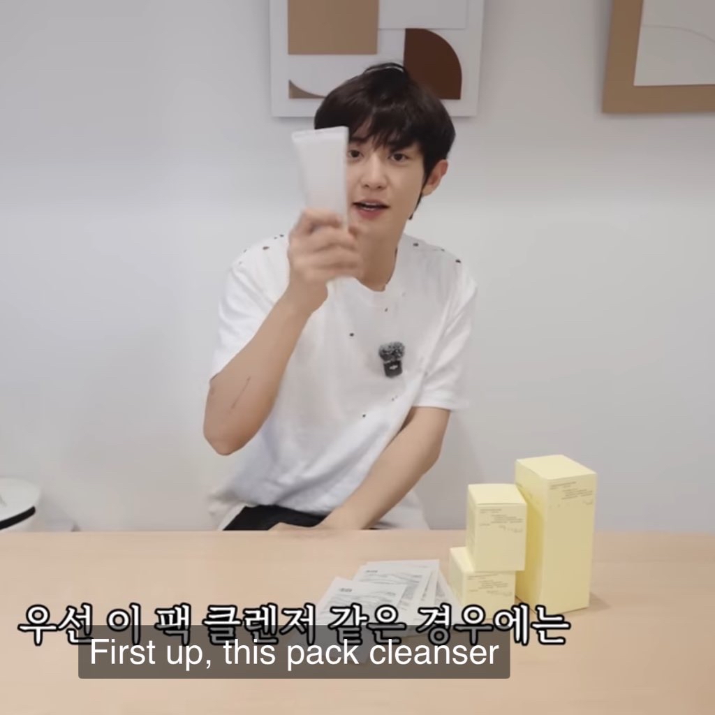 灿烈 (EXO)粉丝拍下的瞬间