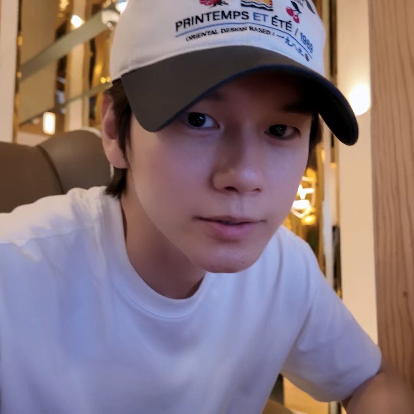 Recent activity shot of Ong Seongwu