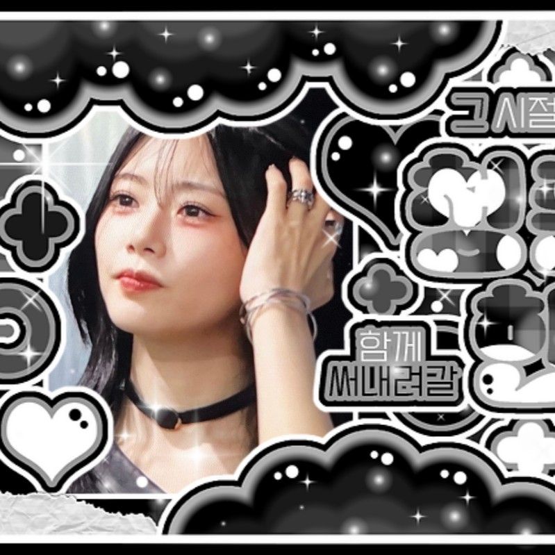 Recent activity shot of JI U (DREAMCATCHER)