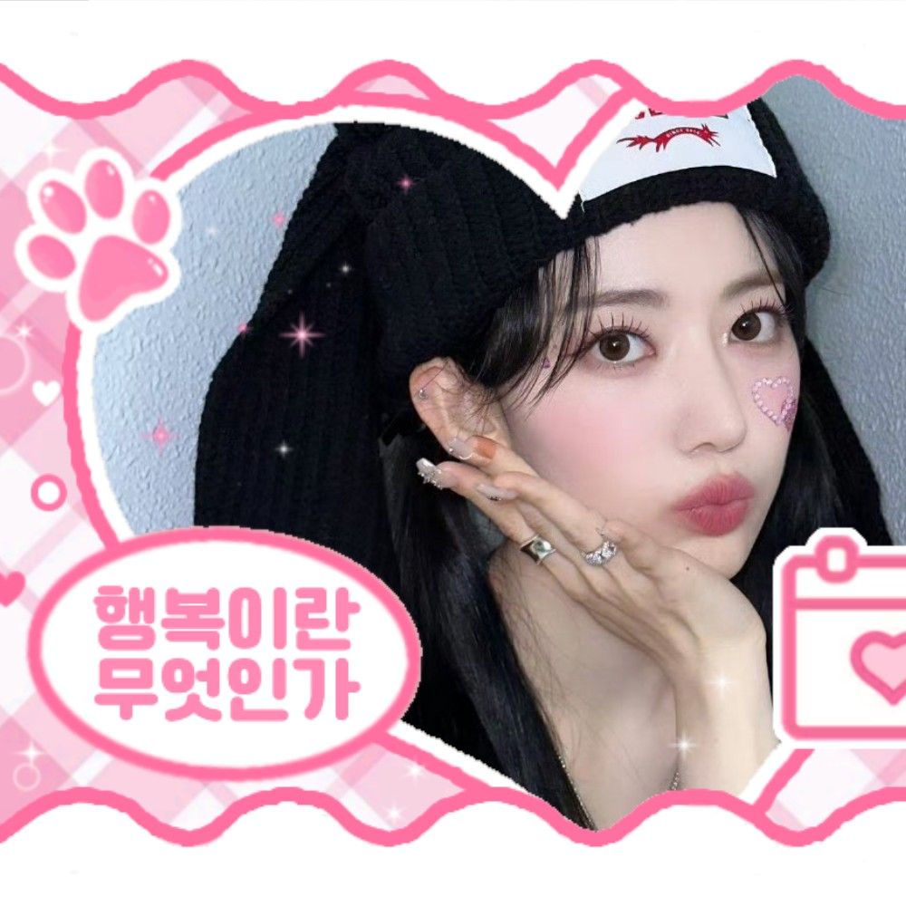 Latest photo of Sakura (LE SSERAFIM)