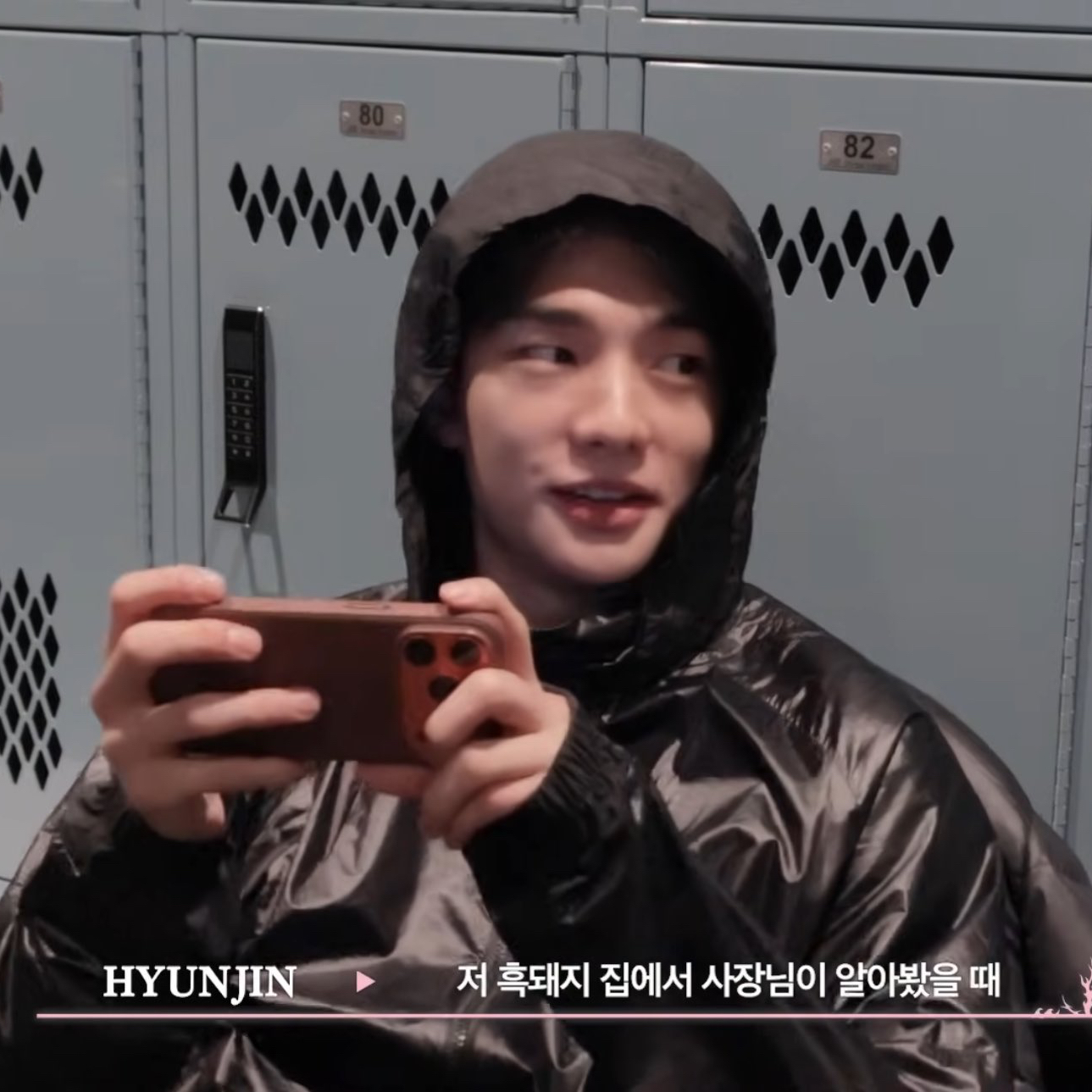 A moment captured by Hyunjin (Stray Kids)'s fan