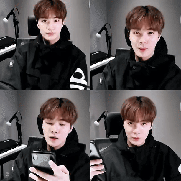 Recent activity shot of Kim Jonghyeon