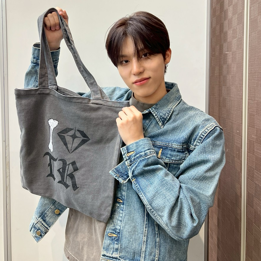 Latest photo of Park Jeongwoo (TREASURE)