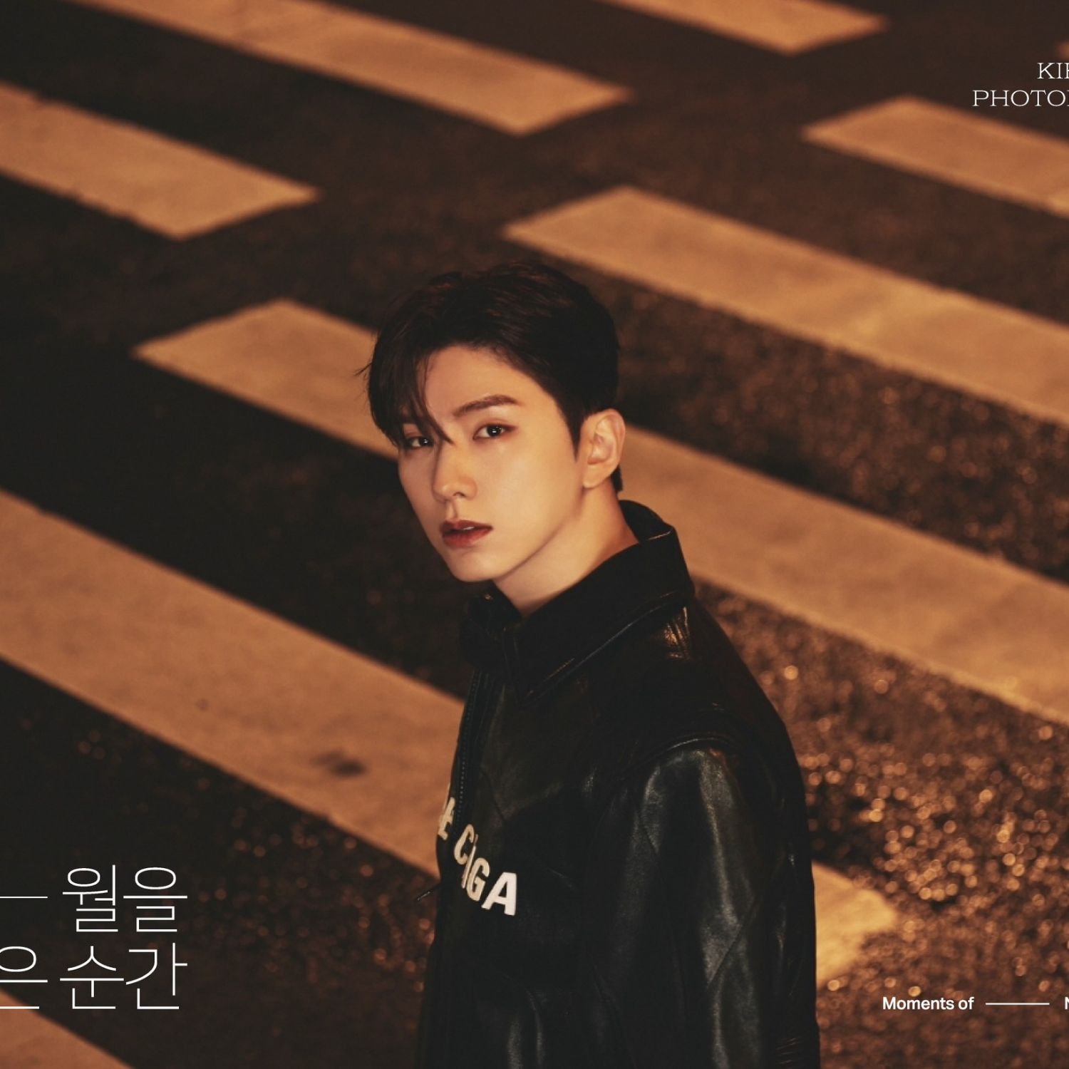 Recent activity shot of Kihyun (MONSTA X)