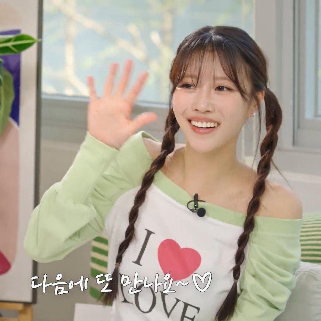 이미주 (러블리즈) 팬이 찍은 순간