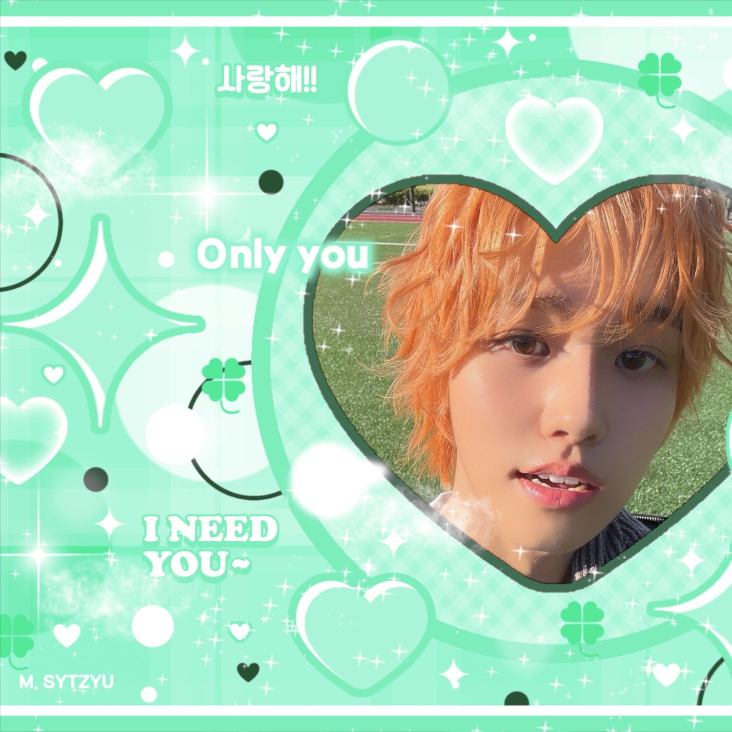 Latest photo of Park Juwon (AHOF)