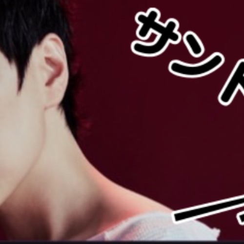 Behind-the-scenes cut of Sandeul (B1A4)