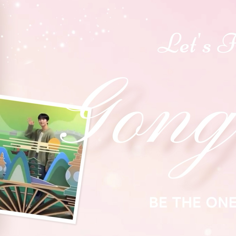 Recent activity shot of Gongchan (B1A4)