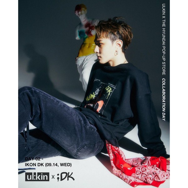 Shining profile picture of DK (iKON) on today's Choeaedol