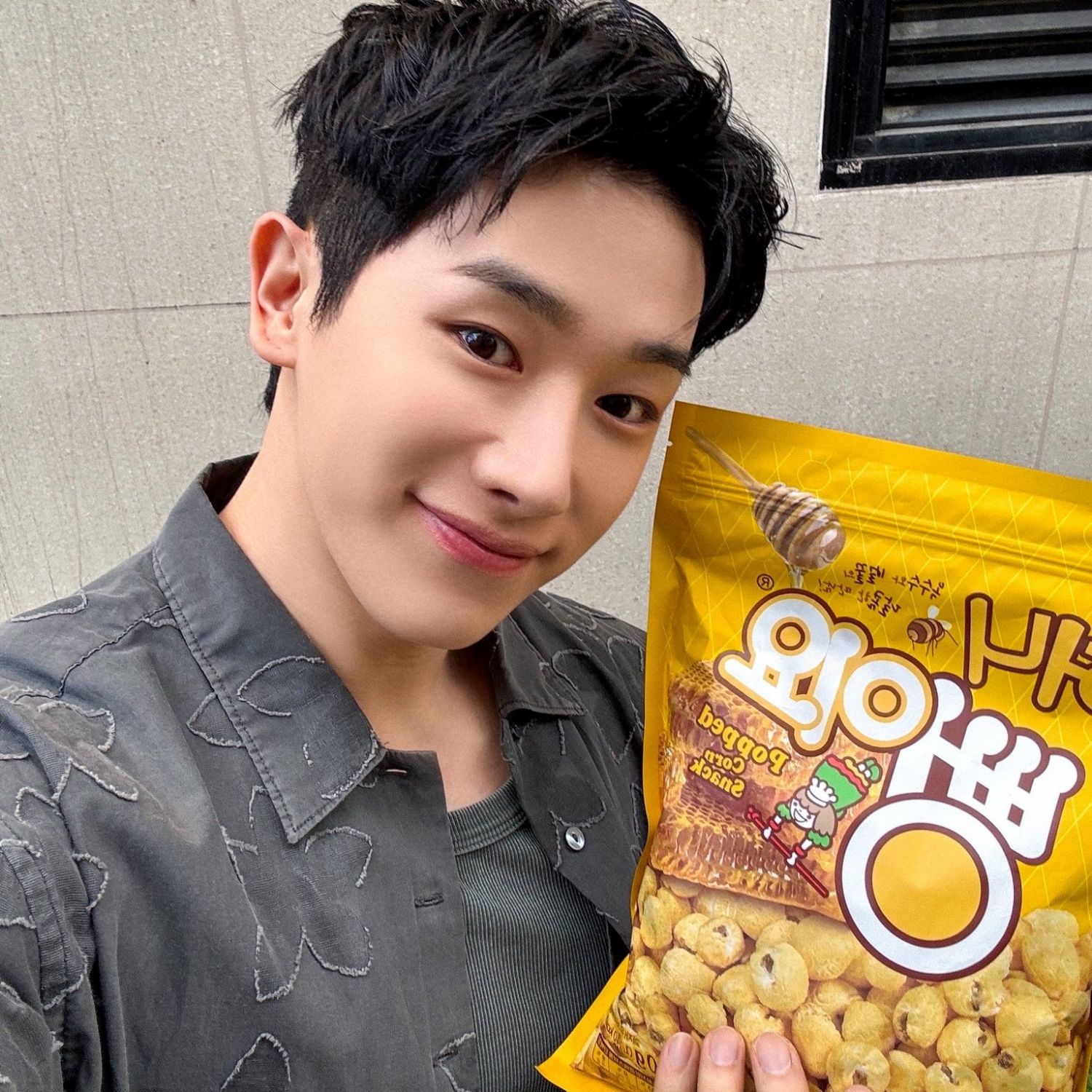 Latest photo of Wonho