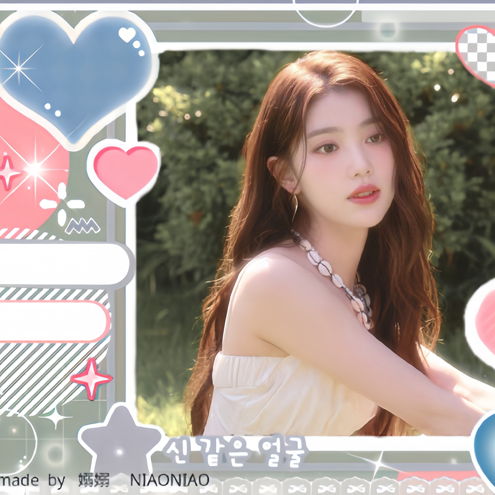 A moment captured by Xiao Ting (Kep1er)'s fan