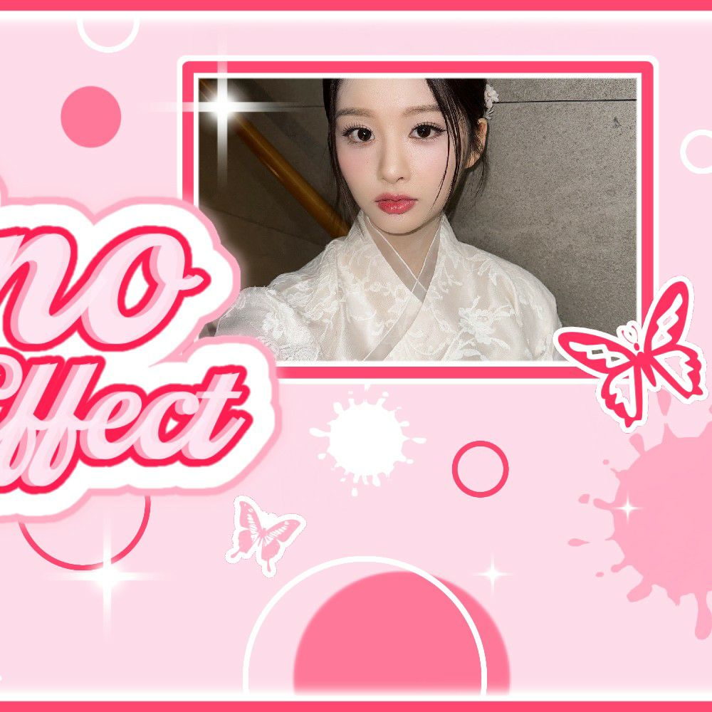 Latest photo of Sullyoon (NMIXX)