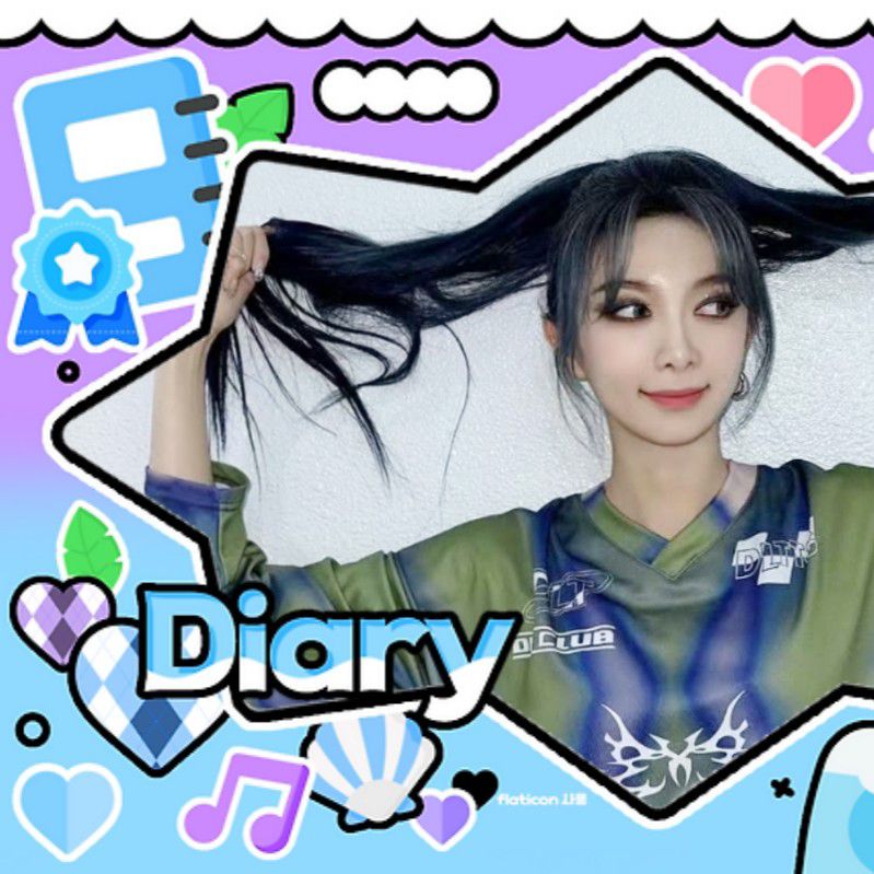 Behind-the-scenes cut of Dami (DREAMCATCHER)