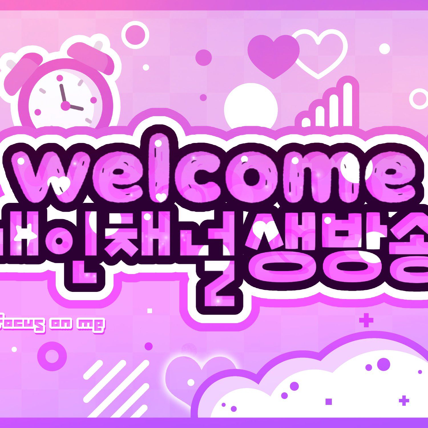 A moment captured by Chuu's fan