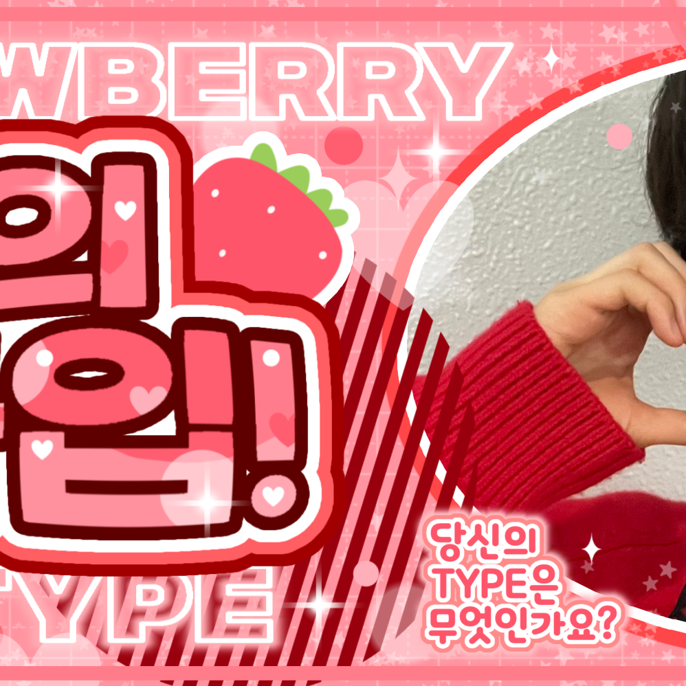 Potret di balik layar Yeonjun (TOMORROW X TOGETHER)