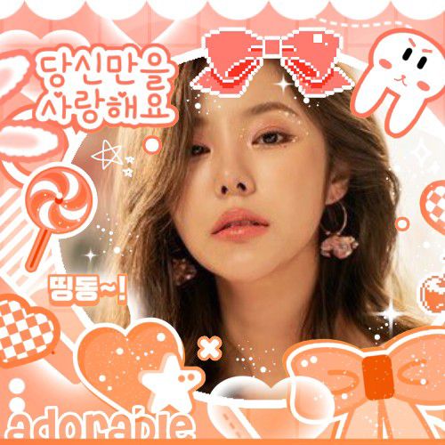 Behind-the-scenes cut of Wheein (MAMAMOO)