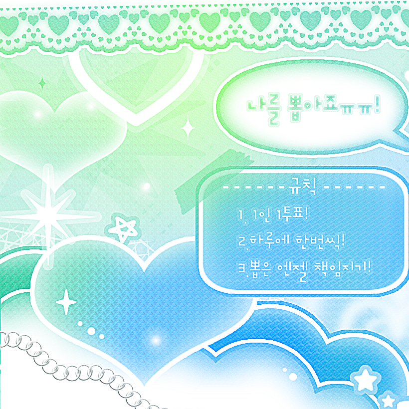 A moment captured by Leeseo (IVE)'s fan