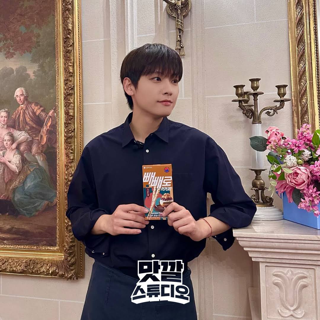 A moment captured by Inseong (SF9)'s fan