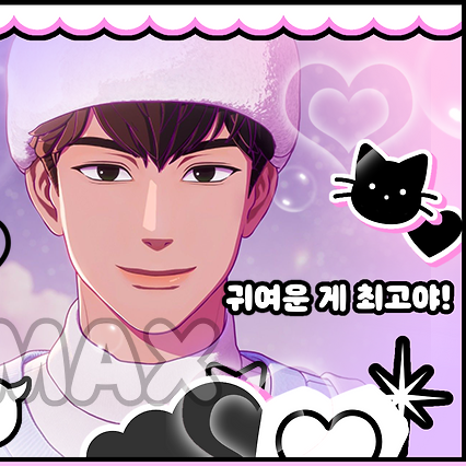 A moment captured by Hamin (PLAVE)'s fan