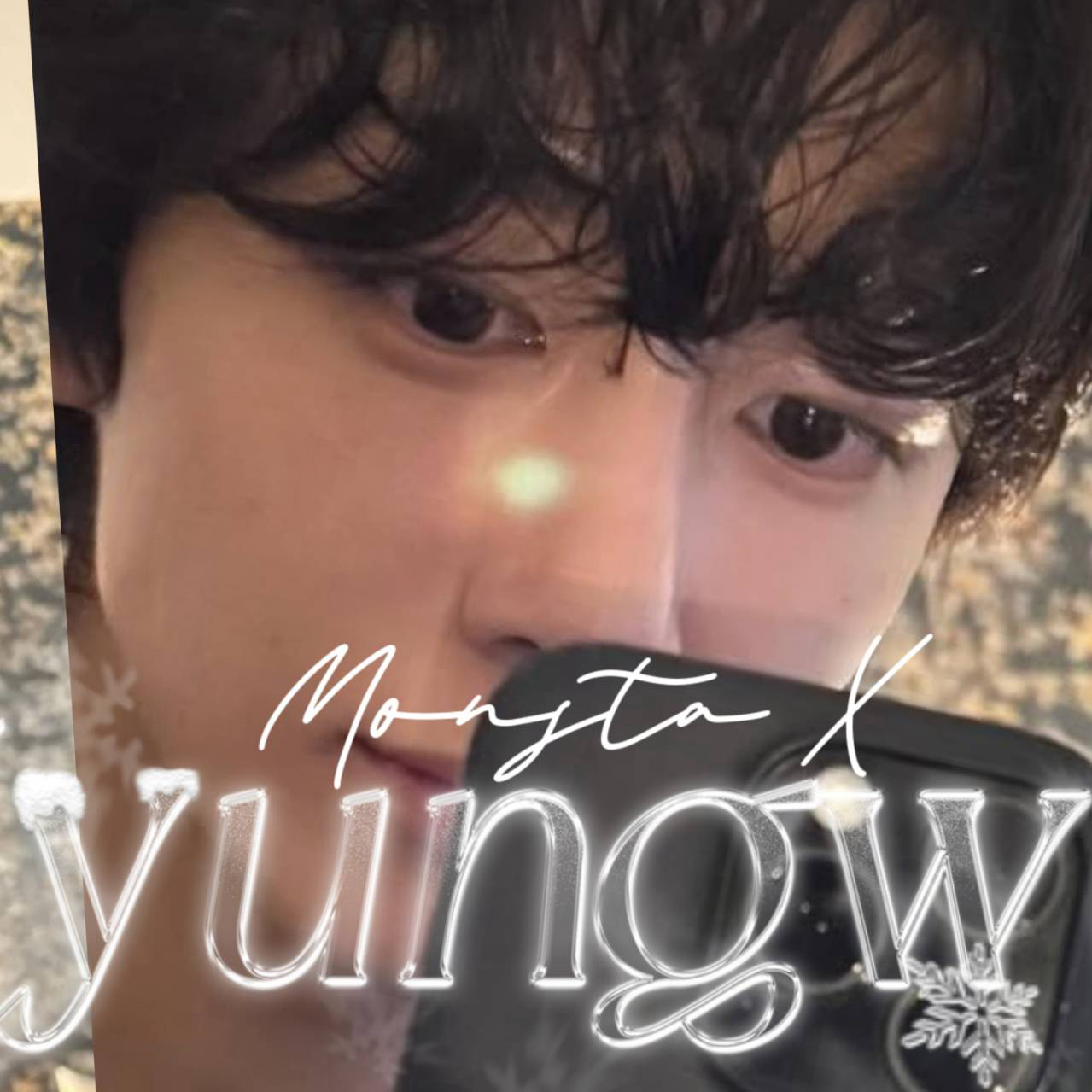 亨元 (MONSTA X)的幕后花絮