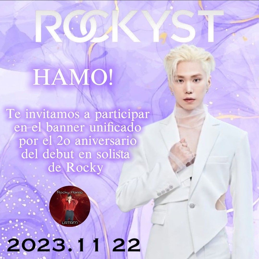 Recent activity shot of Rocky