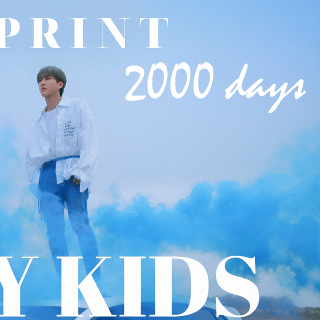 Potret di balik layar Changbin (Stray Kids)