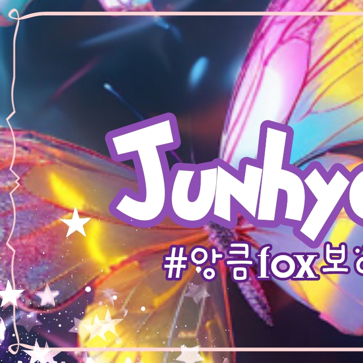Latest photo of Junhyeok (TNX)