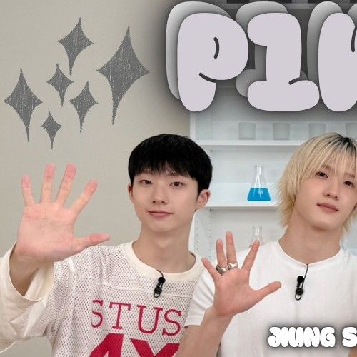 A moment captured by P1Harmony's fan