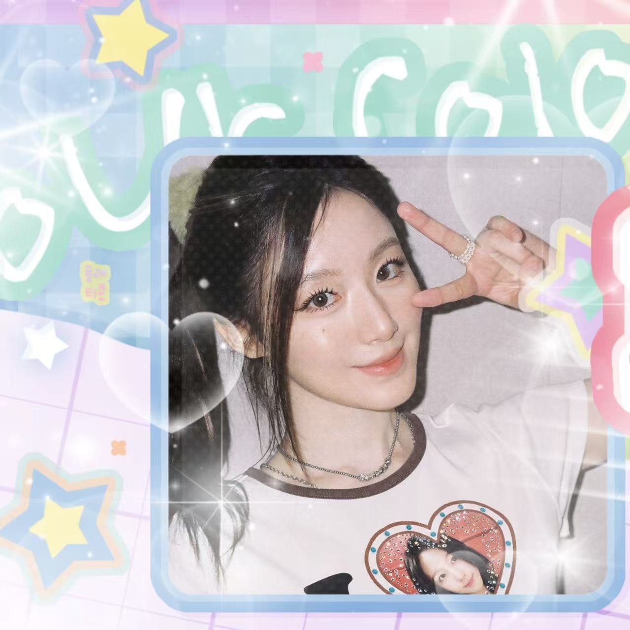 Recent activity shot of i-dle