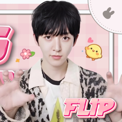 Recent activity shot of Donghyeon (KickFlip)