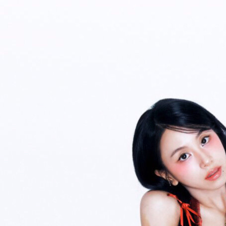 Recent activity shot of Chaeyoung (TWICE)