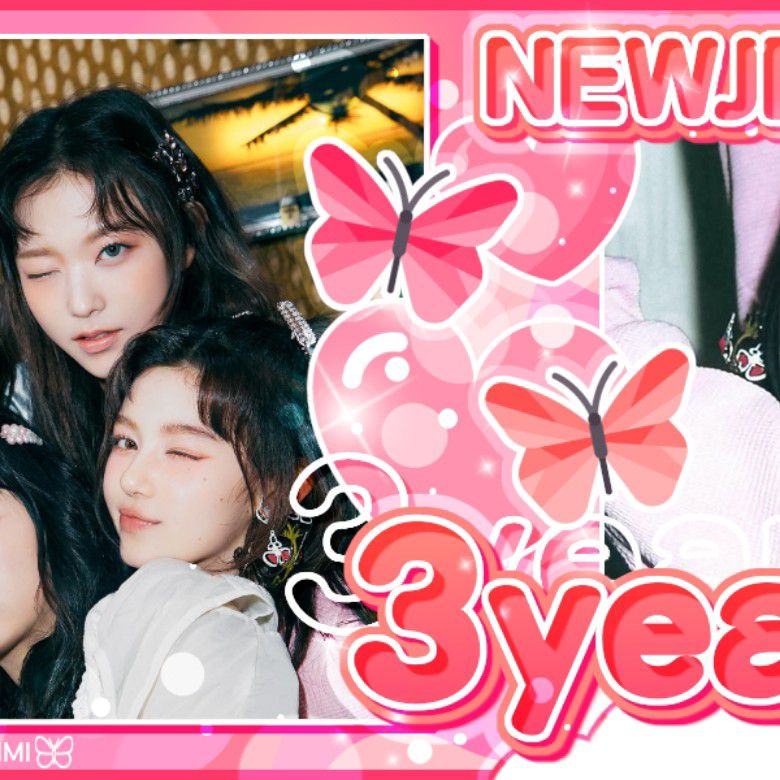 ダニエル (NewJeans)の最近の活動写真