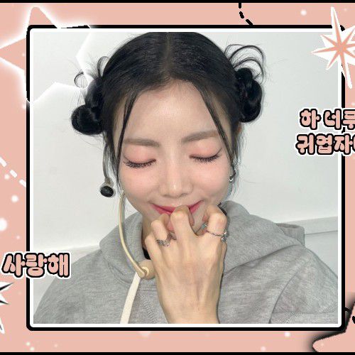 Recent activity shot of PURPLE K!SS