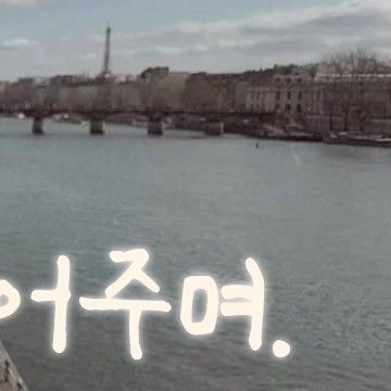 Recent activity shot of Hwasa (MAMAMOO)