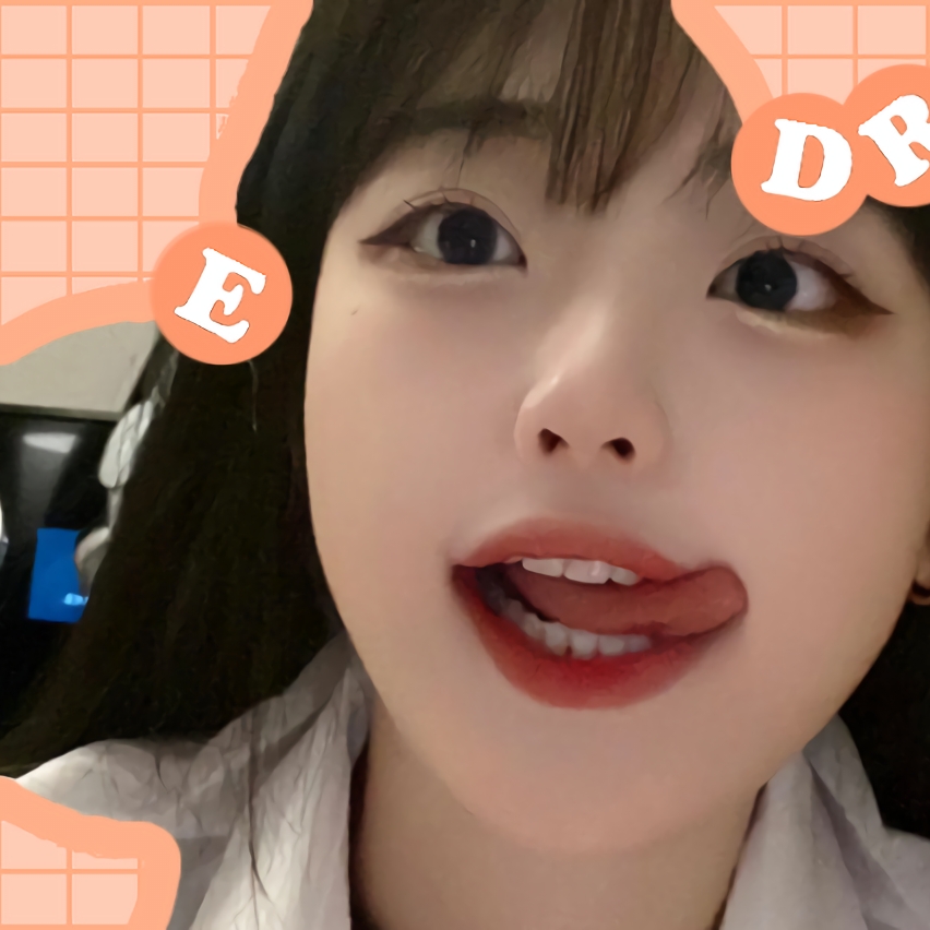 Behind-the-scenes cut of Hina (QWER)
