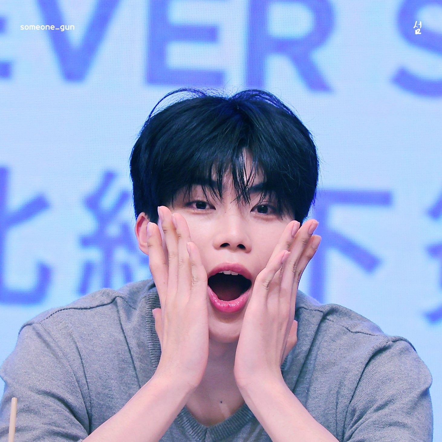 朴干旭 (ZEROBASEONE)的幕后花絮