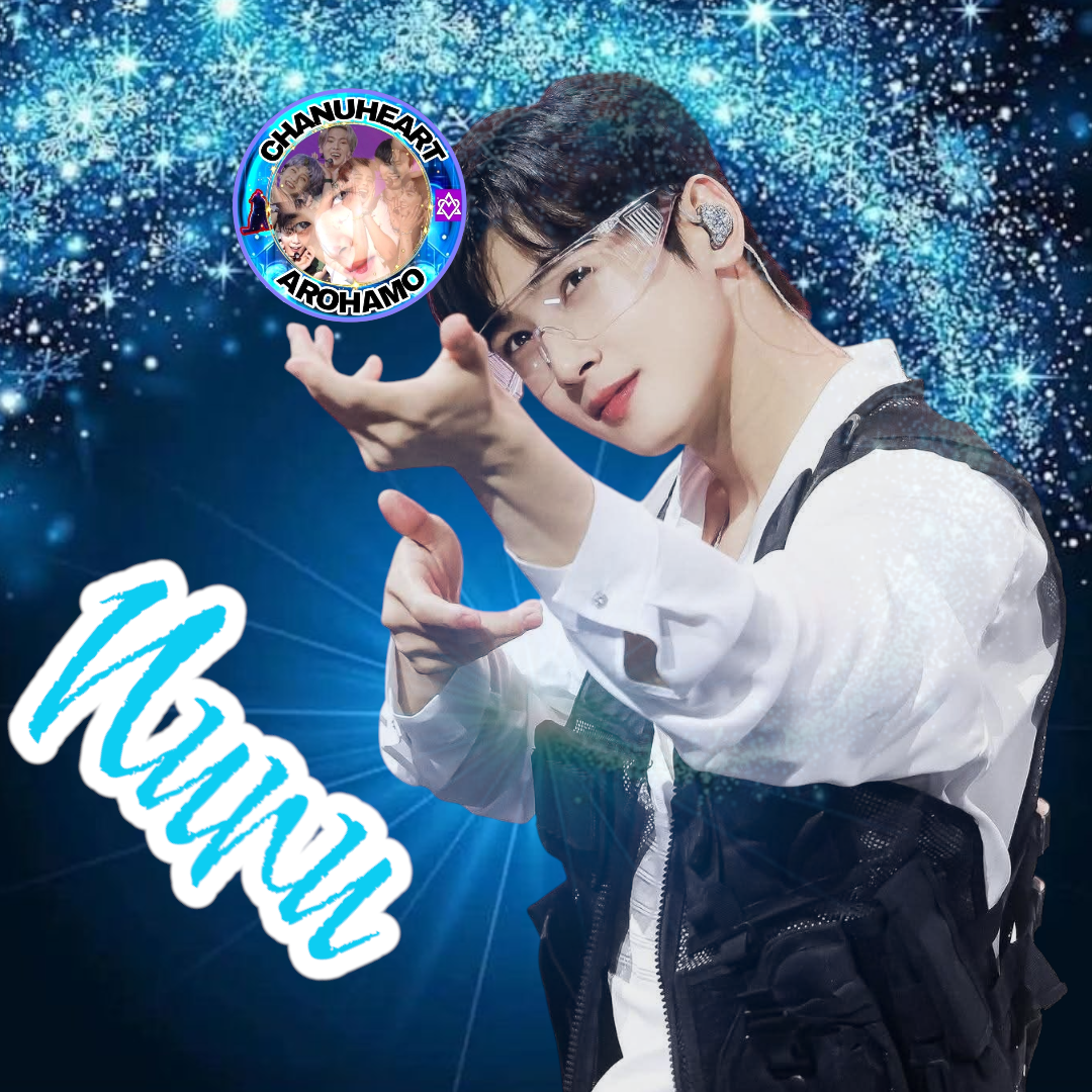 차은우 (아스트로) 팬이 찍은 순간