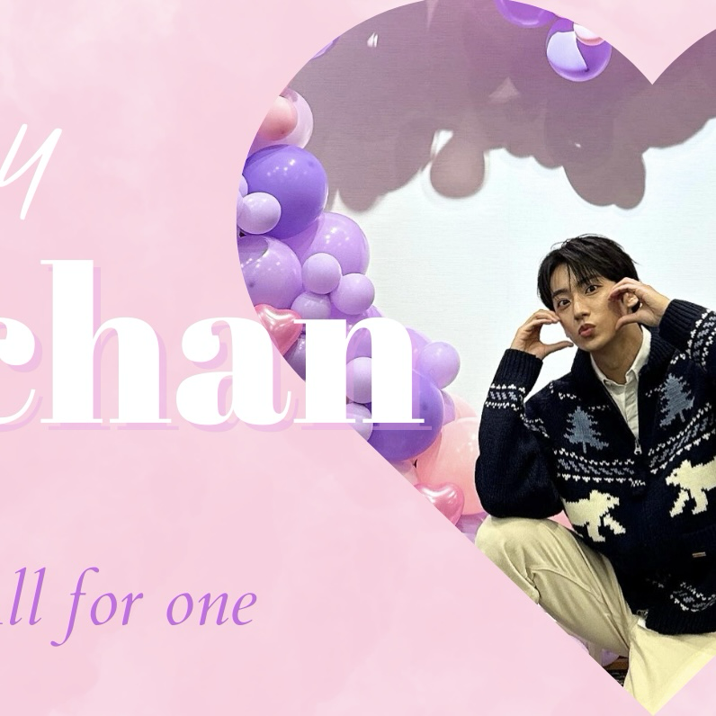 Behind-the-scenes cut of Gongchan (B1A4)